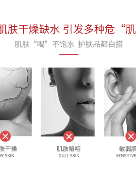 希玛仕csmax舒缓修护术后面膜
