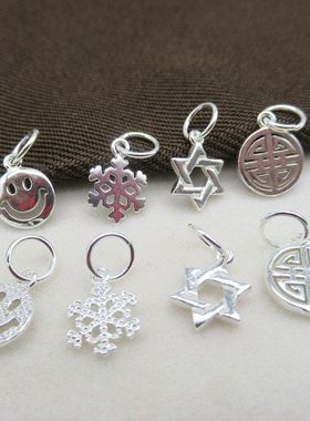 s925纯银DIY银饰配件光面笑脸圆牌六芒星吊坠手串手链项链小挂件