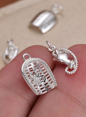 S925纯银吊坠配件项链手链红绳挂件单坠子挂坠簸箕兰花指挂坠配饰