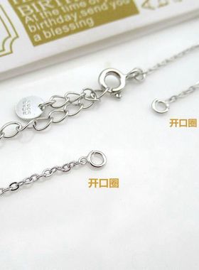 S925纯银电白金双扣十字可挂吊坠项链女锁骨链韩版气质简约原创