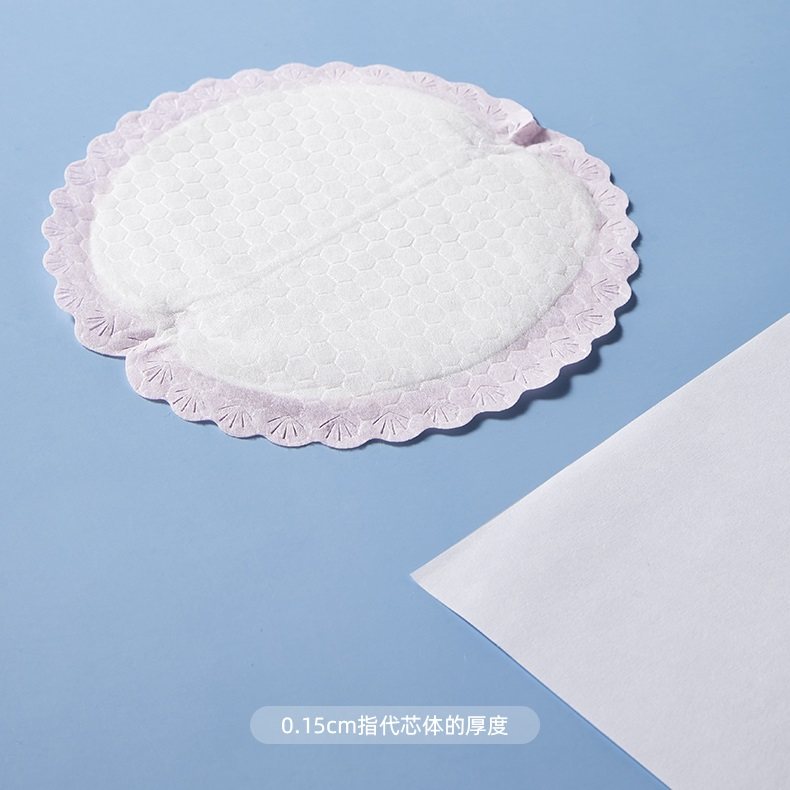 十月结晶防溢乳垫一次性防漏乳贴产后哺乳喂奶垫超薄款不可洗30片,淘宝优惠券,粉丝福利购,淘宝优惠卷
