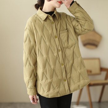 ຄົນອັບເດດ: rhombus quilted thickened ເສື້ອ jacket ສໍາລັບແມ່ຍິງໃນດູໃບໄມ້ລົ່ນແລະລະດູຫນາວ, ຂະຫນາດໃຫຍ່ໄຂມັນ mm ວ່າງແບບຍີ່ປຸ່ນ lazy ແລະ versatile ເຄື່ອງນຸ່ງຫົ່ມຝ້າຍ