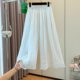 Women's large size white design lace stitching wide leg pants