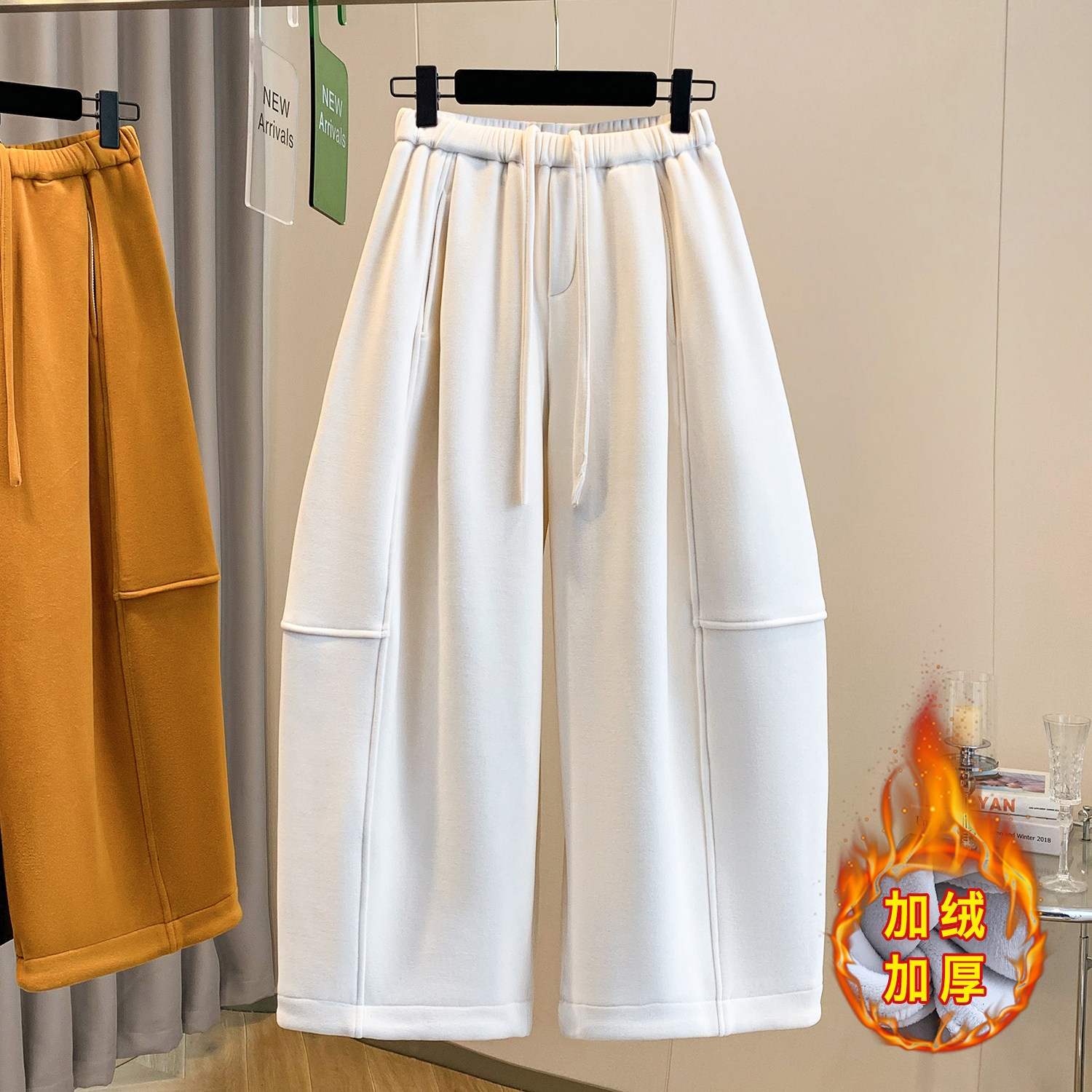 大码胖mm加绒毛呢镰刀阔腿裤女冬装抽绳松紧腰宽松休闲九分弯刀裤,淘宝优惠券,粉丝福利购,淘宝优惠卷