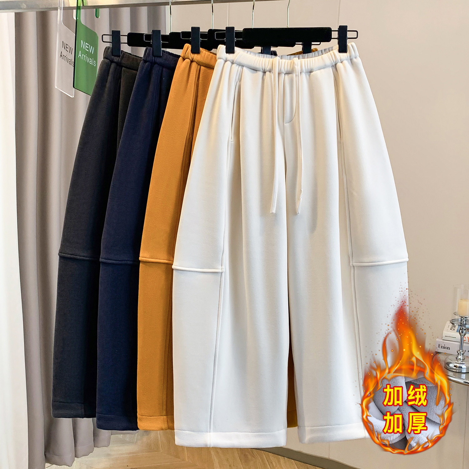 大码胖mm加绒毛呢镰刀阔腿裤女冬装抽绳松紧腰宽松休闲九分弯刀裤,淘宝优惠券,粉丝福利购,淘宝优惠卷