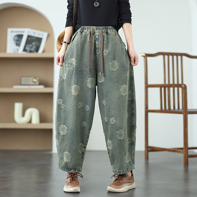 复古洋气提花哈伦牛仔裤女春装胖mm大码显瘦萝卜裤高腰复古老爹裤,淘宝优惠券,粉丝福利购,淘宝优惠卷