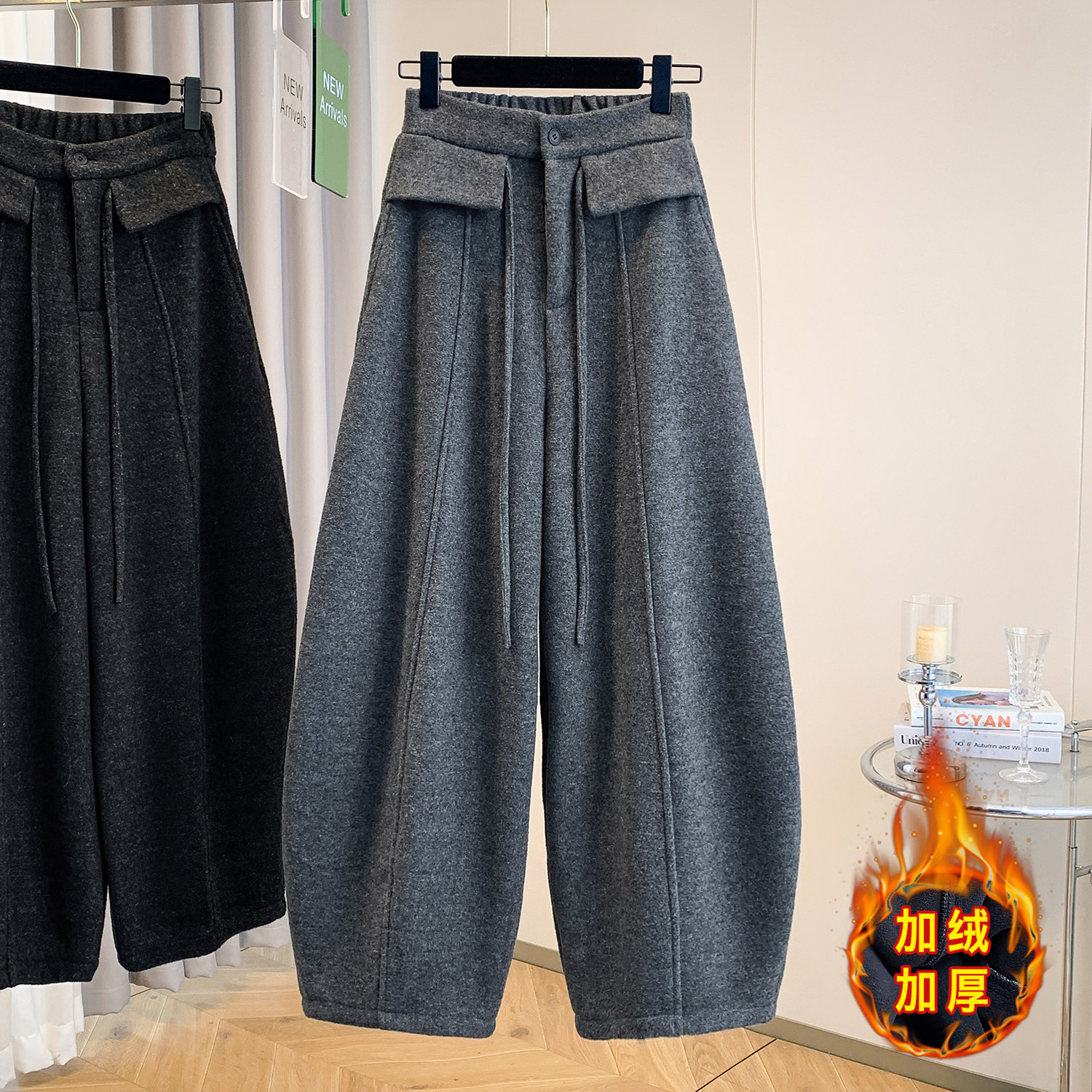 设计感毛呢加绒阔腿弯刀裤女2025冬季新款韩系显瘦垂感休闲气球裤,淘宝优惠券,粉丝福利购,淘宝优惠卷