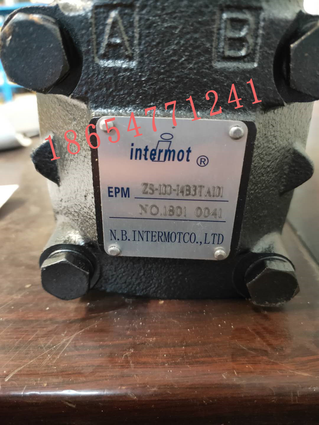 英特姆intermot液压马达EPMZR-36 50 80 100125160 200 250315375,淘宝优惠券,粉丝福利购,淘宝优惠卷