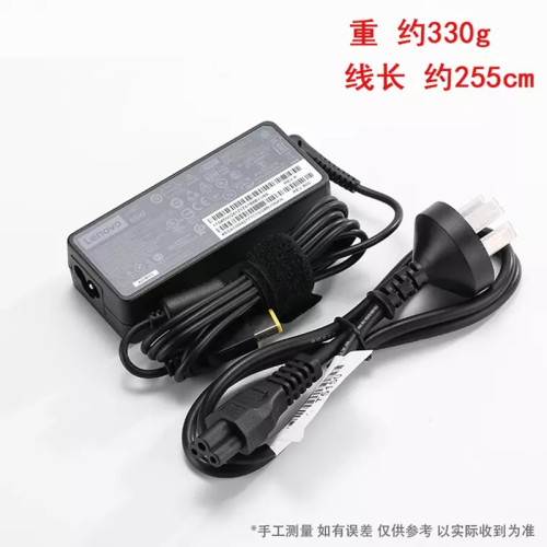联想原装65W方口带针电源适配器X1Carbon2015/16 X270 T470S E470 E570笔记本电脑充电器20V 3.25A电源线 - 图1