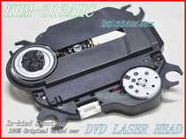 New original KHM-313AHC KHM-313AHC KHM313AHC KHM313AHC KHM-310AHC KHM-310AHC DVD laser head