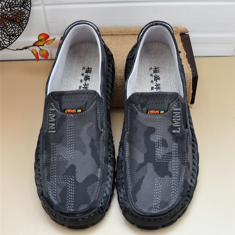 23新老北京布鞋男单鞋宽松防滑爸爸鞋舒适软底休闲春秋布鞋男黑色 - 图1