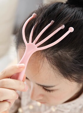 五爪头部按摩器滚珠抓痒器