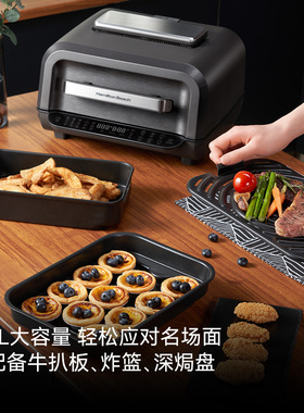 汉美驰牛排机免翻面蓝钻钛内胆