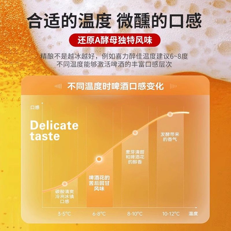 汉美驰扎啤机生啤机鲜啤机家用款精酿冷藏制冷一体打酒机设备机器,淘宝优惠券,粉丝福利购,淘宝优惠卷