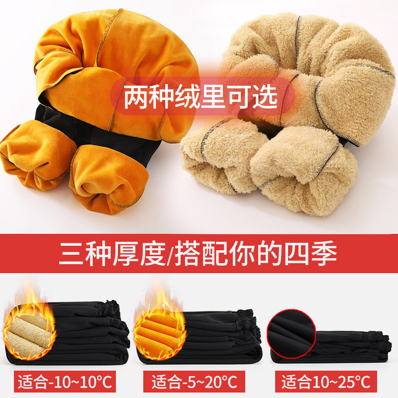 加绒女裤秋冬季2021新款外穿卫裤 茜尔衣纯休闲裤