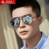 Мужские солнцезащитные очки, защита от ультрафиолета, коллекция 2022