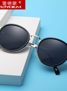防紫外线墨镜圆形偏光太阳镜防晒