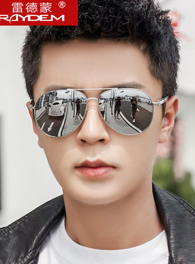 开车专用偏光太阳镜防晒变色夜视