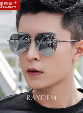 尼龙高清墨镜男士开车太阳镜防晒