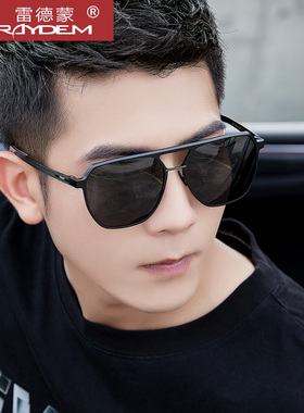 Raydem/雷德蒙开车墨镜男偏光镜
