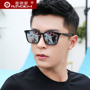 男士潮偏光太阳镜
