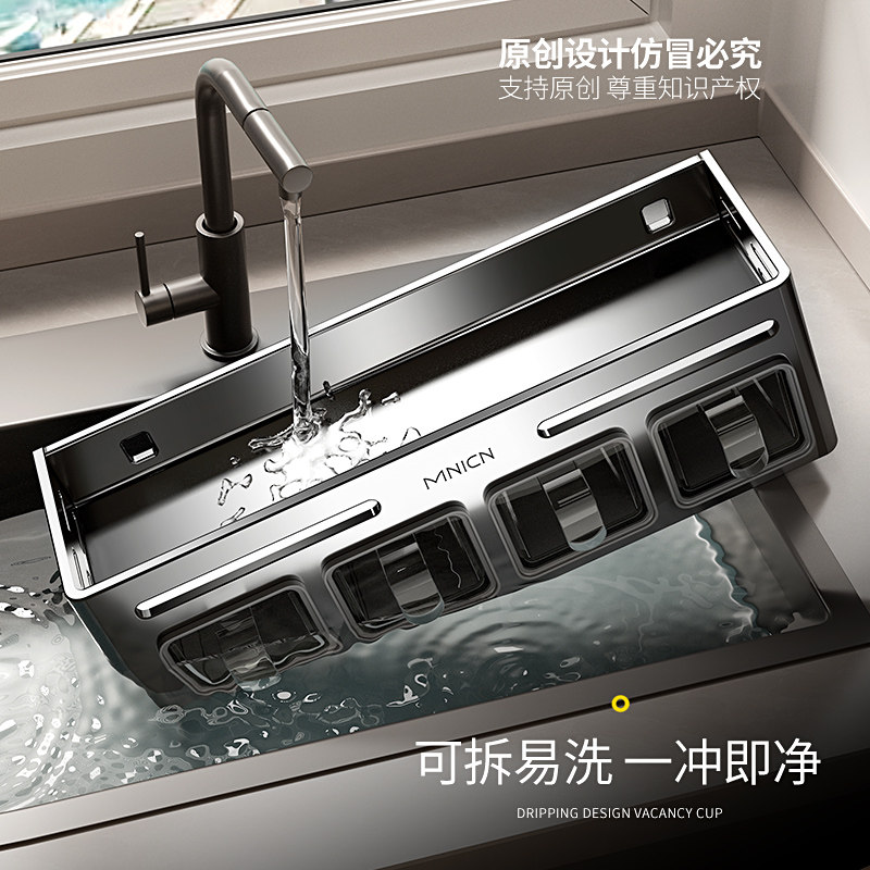 厨房调料品置物架304不锈钢墙上壁挂式调味品多功能收纳盒架子,淘宝优惠券,粉丝福利购,淘宝优惠卷