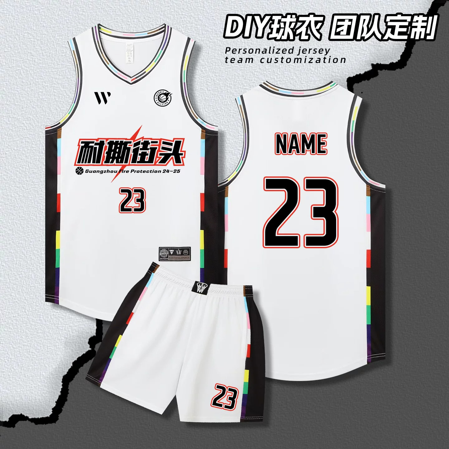 图2