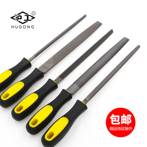 沪工钢锉刀中齿钳工锉刀扁锉圆锉半圆锉三角锉方锉套装金属锉包邮 - 图0
