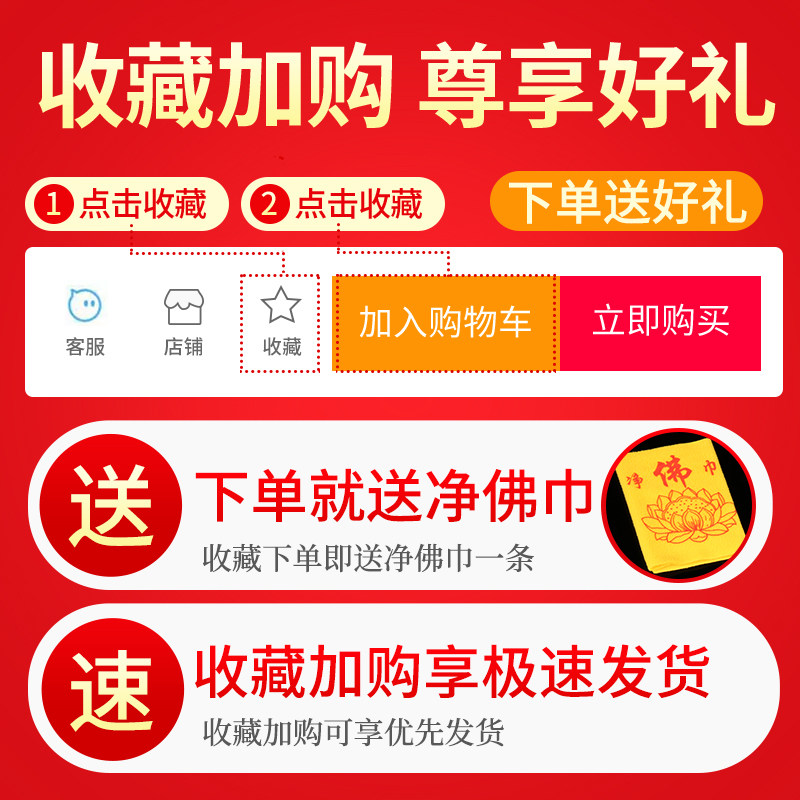 拜垫拜佛垫跪垫家用加厚大拜垫家用跪垫蒲团磕大头垫禅修莲花垫 三生缘佛教工艺 淘优券