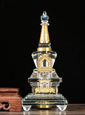 水晶七色渐变光供佛舍利塔