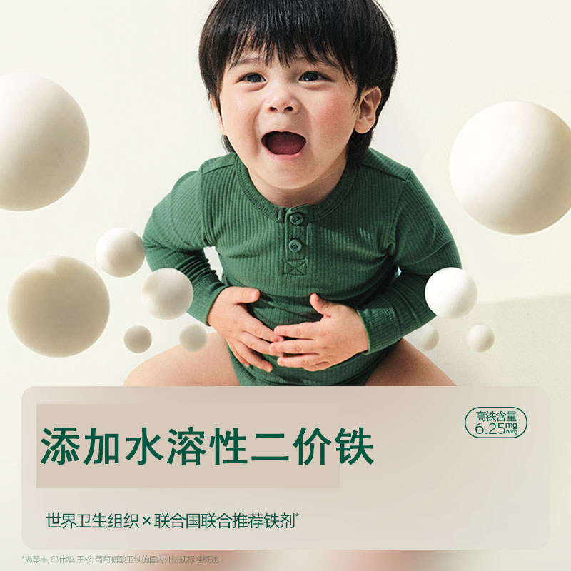 图 4