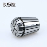 Обработливый центр ER40 COPPING MATHEN EVANIZE VISE ACCASSESSER