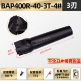 Мельница для мельницы преобразователя.