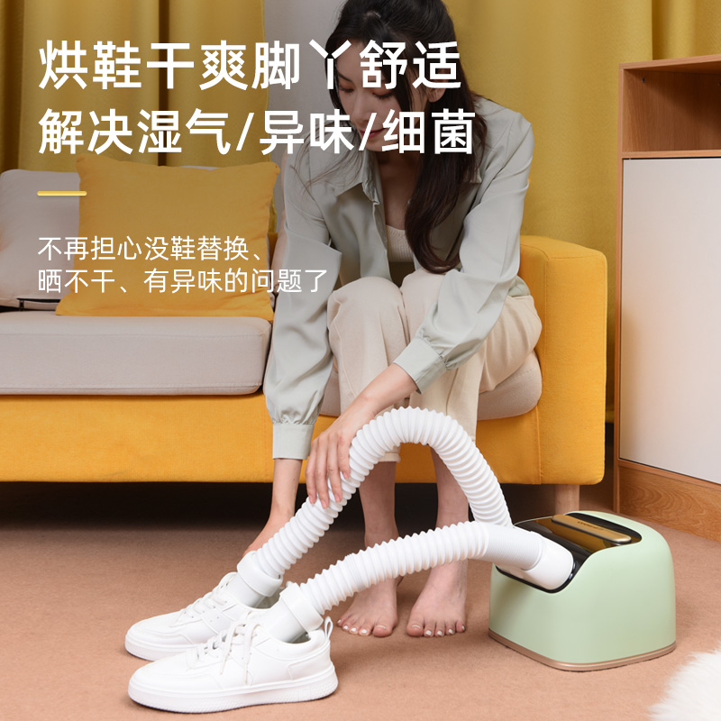 【蜜蜂驚喜社】卓力多功能烘干機家用智能除螨小烘被機干衣取暖器_cuori卓力旗艦店_生活電器