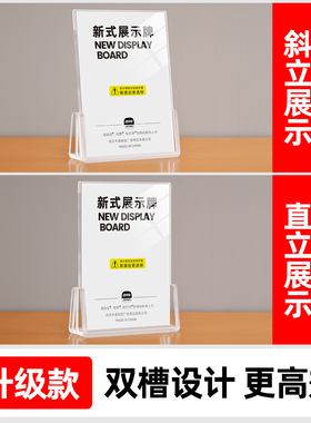 水晶玻璃证书奖状相框定制