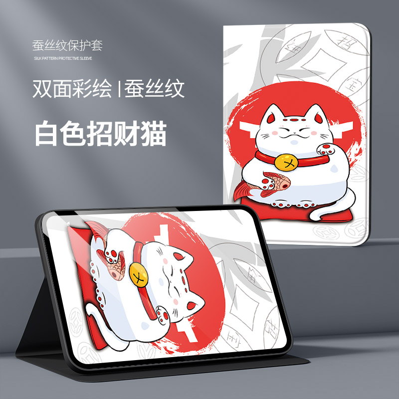 X丫AO一W00适用华为MatePad Pro 11保护套11寸平板保护壳GOTW29-W09/AL09/AL19防摔XYAO-W00支撑外壳g0two9皮 - 图0