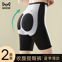 Cat person high waist collection of hip and hip pants female powerful collection of small belly without mark and waist summer slim fit underpants