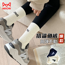 Socks Women in stock Sox Spring and Autumn Ins Chains Nets Red Sports Socks WINTER LONG SOCKS WITH SOCKS WITH SHARK PANTS.