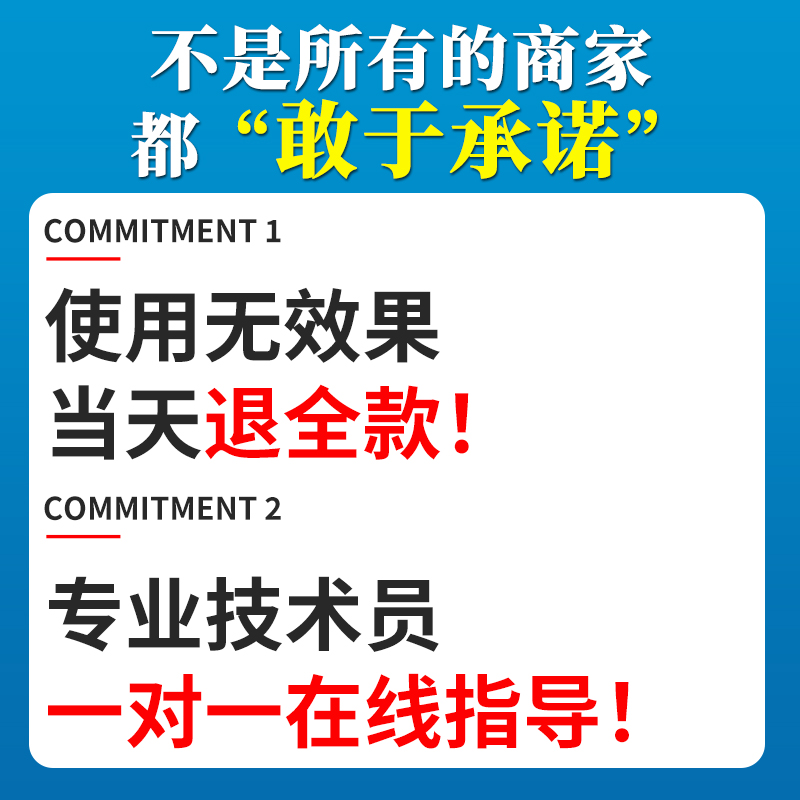 过硫酸氢钾复合盐改底王水产养殖鱼塘底改片颗粒虾蟹塘净水王增氧 - 图3