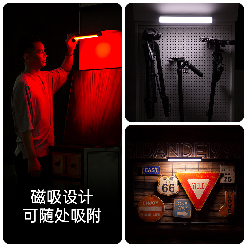 斯丹德流光补光灯B320S全彩RGB柔光灯棒色温可调单反相机视频补光小型摄影灯影棚室内户外打光灯冰灯磁吸手持_虎窝淘