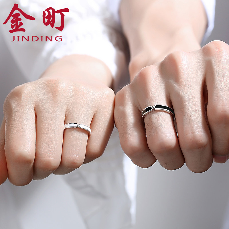 情侣女ins潮纯银一对男士款对戒指 金町戒指/指环