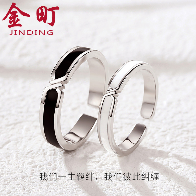 情侣女ins潮纯银一对男士款对戒指 金町戒指/指环
