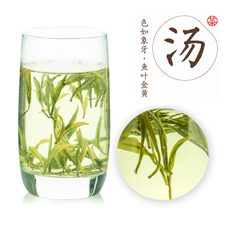 祁野旗舰店新茶祁野黄山毛峰明前嫩芽特级绿茶250g春茶嫩芽雀舌开园茶叶3