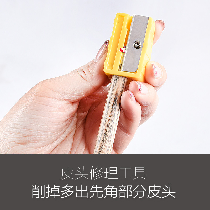 台球配件球杆皮头削 修理皮头工具 皮头刀 削刀台球用品 - 图0