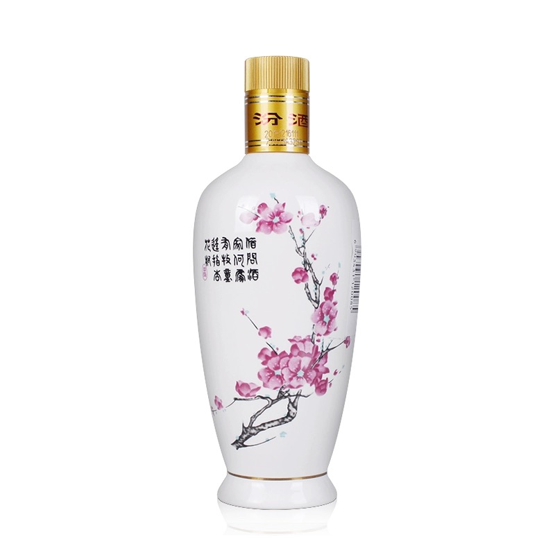 山西杏花村汾酒53度出口瓷瓶汾酒250ml*12瓶 国产白酒