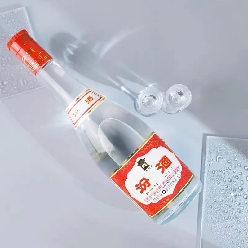 山西杏花村汾酒 42度玻汾 红盖汾酒475ml 清香型白酒
