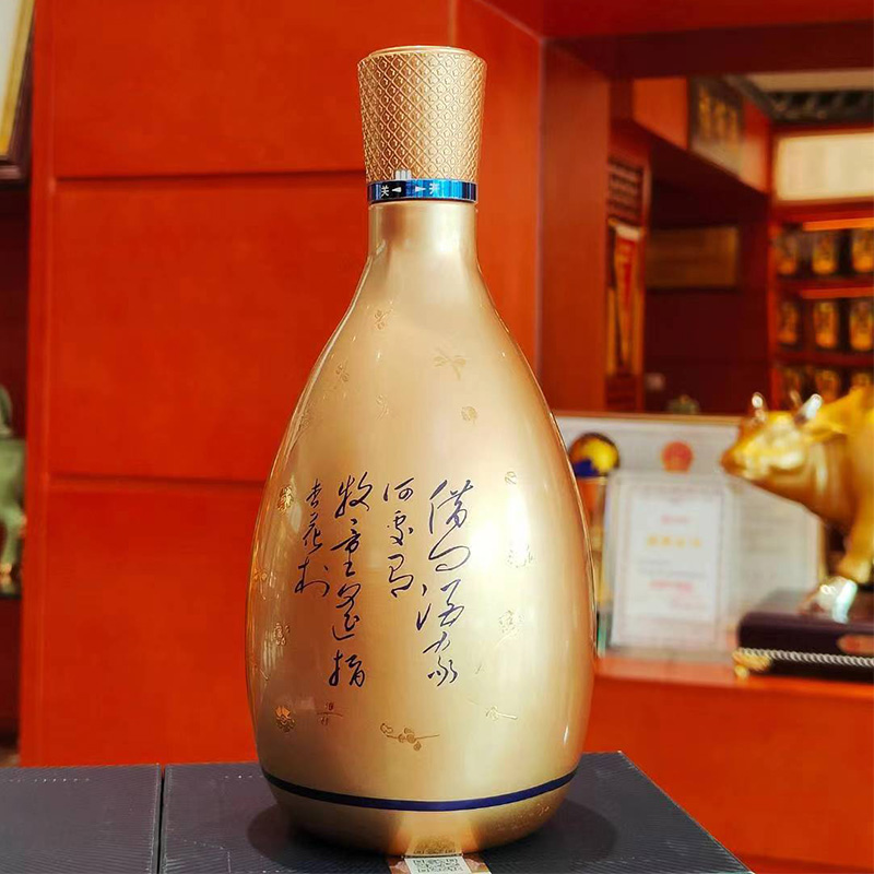 山西杏花村汾酒53度金花十八500ml*1盒 送礼礼盒装清香型白酒