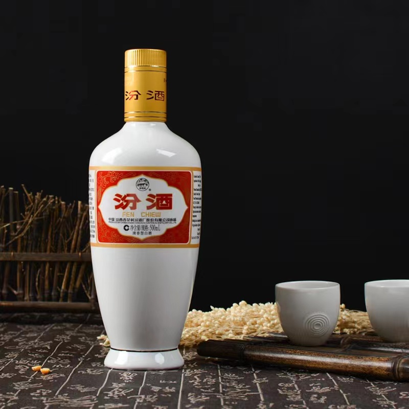 山西杏花村汾酒53度出口瓷瓶汾500ml*6瓶 白瓷清香型国产白酒整箱