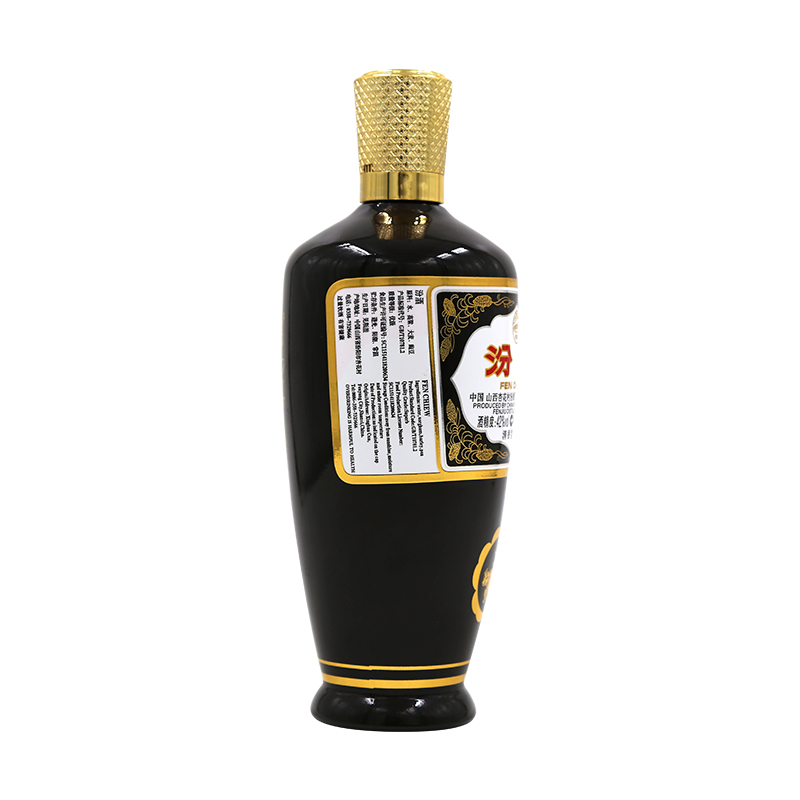 山西杏花村汾酒42度出口棕瓶玻汾500ml*3瓶 清香型国产白酒