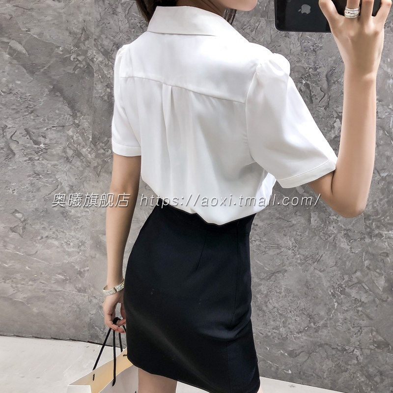 春秋女上衣2020年新款v领白色衬衫 奥曦衬衫